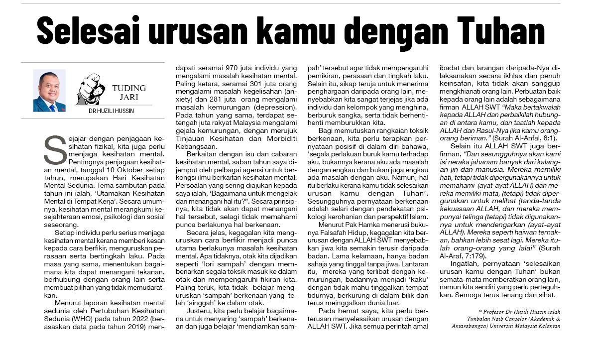 PERKONGSIAN ARTIKEL PROF TNCAA BERTAJUK 